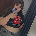 Знакомства: Маша, 26 лет, Энгельс