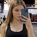 Знакомства: Кристина, 25 лет, Талдыкорган