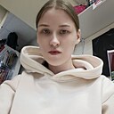 Знакомства: Алёна, 23 года, Нижний Новгород