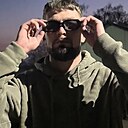 Знакомства: Артём, 27 лет, Москва