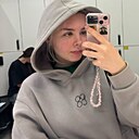 Знакомства: Елизавета, 18 лет, Москва
