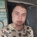 Знакомства: Кирилл, 22 года, Тальменка