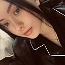 Знакомства: Александра, 19 лет, Чита