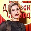 Знакомства: Даурия, 38 лет, Краснодар