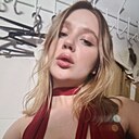 Знакомства: София, 20 лет, Донецк