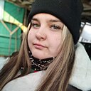 Знакомства: Ирина, 22 года, Новосибирск