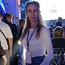 Знакомства: Надежда, 46 лет, Челябинск