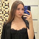 Знакомства: Алина, 18 лет, Казань