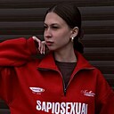 Знакомства: Елена, 23 года, Павловская