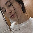 Знакомства: Светлана, 26 лет, Иркутск