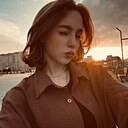 Знакомства: Арина, 18 лет, Тюмень