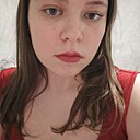Знакомства: Анна, 21 год, Пермь