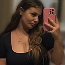 Знакомства: Милана, 24 года, Новосибирск