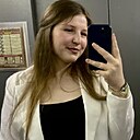 Знакомства: Nadejda, 20 лет, Пермь