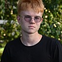 Знакомства: Сергей, 25 лет, Барнаул