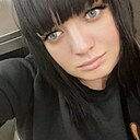 Знакомства: Леночка, 37 лет, Орск