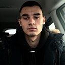 Знакомства: Данила, 22 года, Большой Камень
