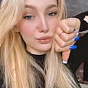 Знакомства: Валерия, 19 лет, Краснодар
