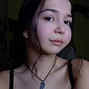 Знакомства: Ульяна, 21 год, Абакан