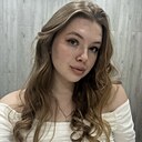 Знакомства: Анастасия, 24 года, Иркутск
