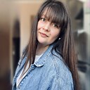 Знакомства: Ирина, 29 лет, Магнитогорск