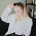 Знакомства: Серафима, 25 лет, Краснодар
