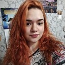 Знакомства: Лина, 23 года, Москва