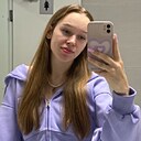 Знакомства: Полина, 19 лет, Челябинск