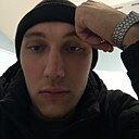 Знакомства: Владимир, 24 года, Ульяновск
