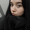 Знакомства: Ангелина, 19 лет, Нижний Новгород