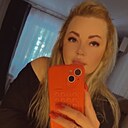 Знакомства: Оксана, 45 лет, Ставрополь