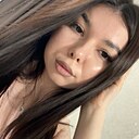 Знакомства: Яна, 27 лет, Казань
