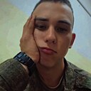 Знакомства: Эдуард, 23 года, Екатеринбург