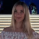 Знакомства: Alina, 24 года, Ростов-на-Дону