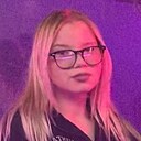 Знакомства: Карина, 20 лет, Самара