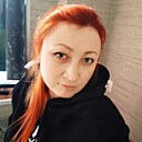 Знакомства: Ксения, 32 года, Уфа