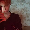 Знакомства: Dark, 18 лет, Ижевск