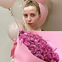 Знакомства: Анна, 25 лет, Липецк
