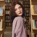 Знакомства: Даша, 21 год, Новосибирск