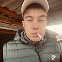 Знакомства: Костя, 22 года, Улан-Удэ