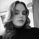 Знакомства: Елизавета, 20 лет, Каневская