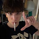 Знакомства: Артём, 20 лет, Салехард