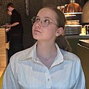 Знакомства: Алёна, 18 лет, Москва