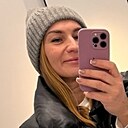 Знакомства: Katrin, 40 лет, Тверь