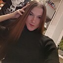 Знакомства: Екатерина, 27 лет, Волгодонск