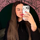 Знакомства: Мария, 22 года, Кемерово