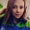 Знакомства: Юлиана, 25 лет, Казань