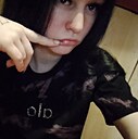 Знакомства: Евгения, 18 лет, Чита