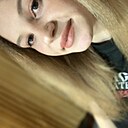 Знакомства: Оля, 20 лет, Богучар