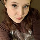 Знакомства: Мика, 19 лет, Чита